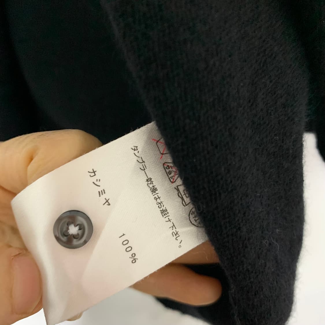 빈티지 큐빅 크롭 가디건 캐시미어 100% 여성 니트 블랙 M 상품이미지6