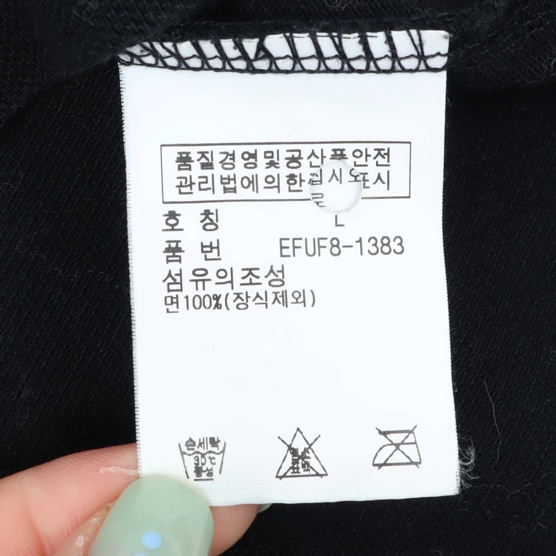 폴로 랄프로렌 비즈 빅포니 스키니 폴로 롱슬리브 상품이미지9