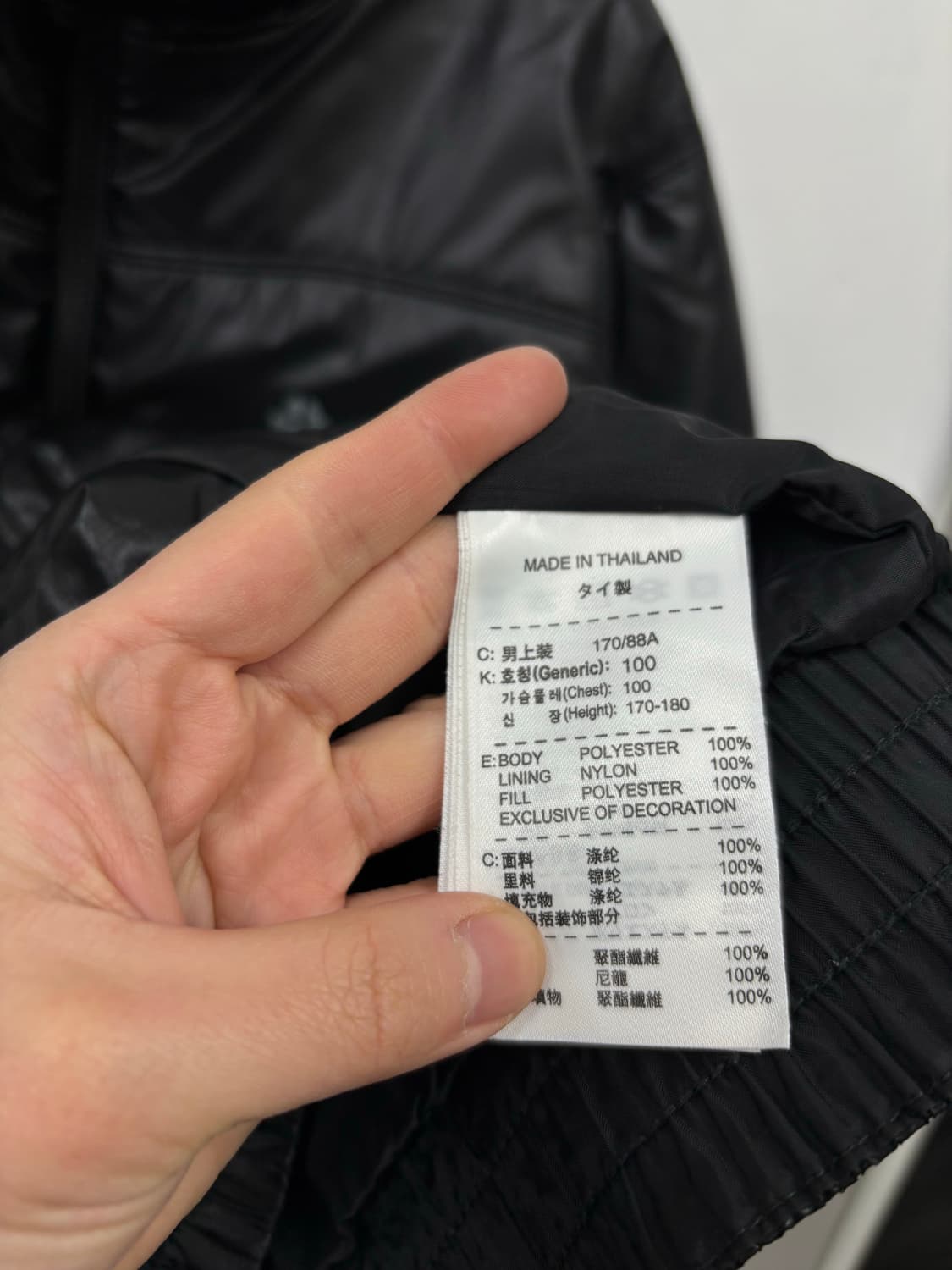 나이키acg 경량패딩 상품이미지6