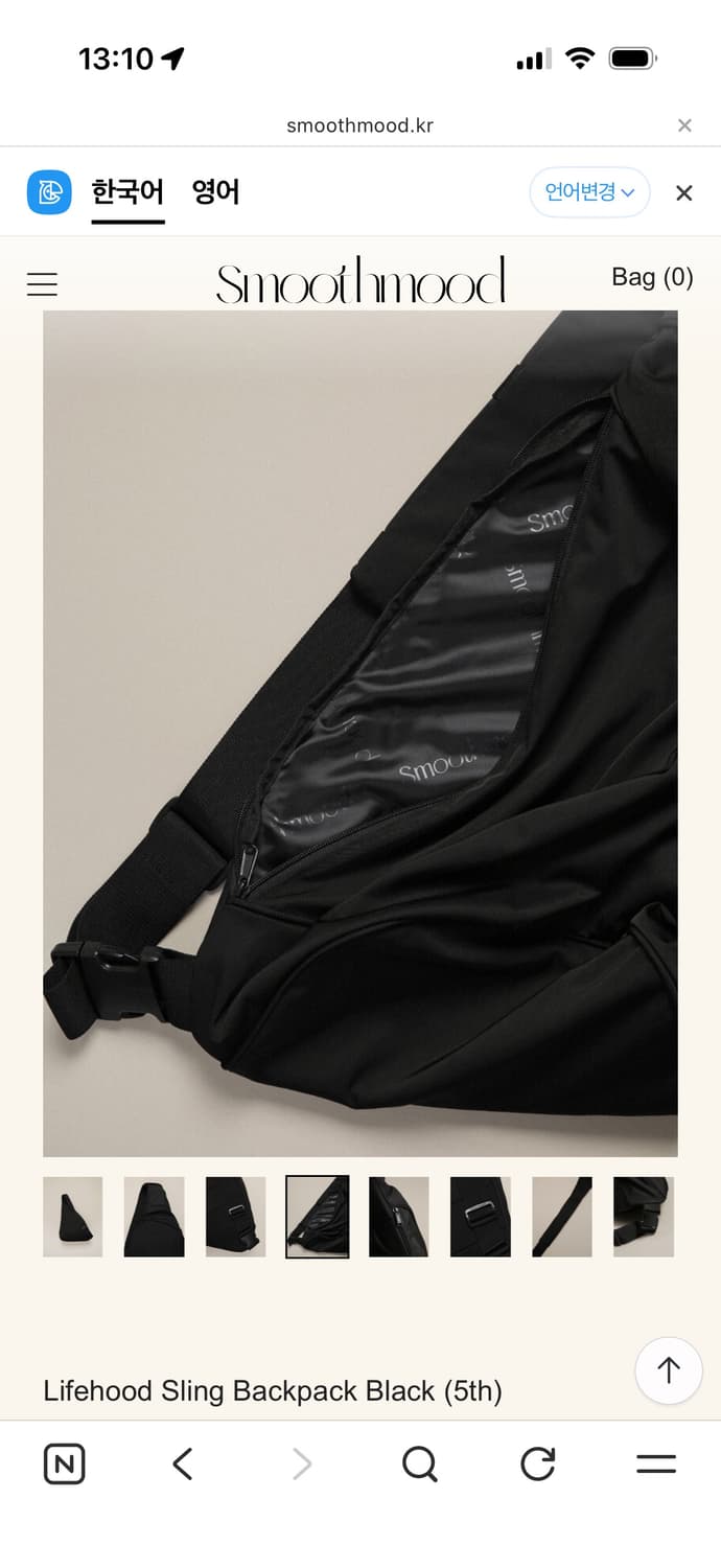 스무드무드 Lifehood Sling Backpack Black  상품이미지6