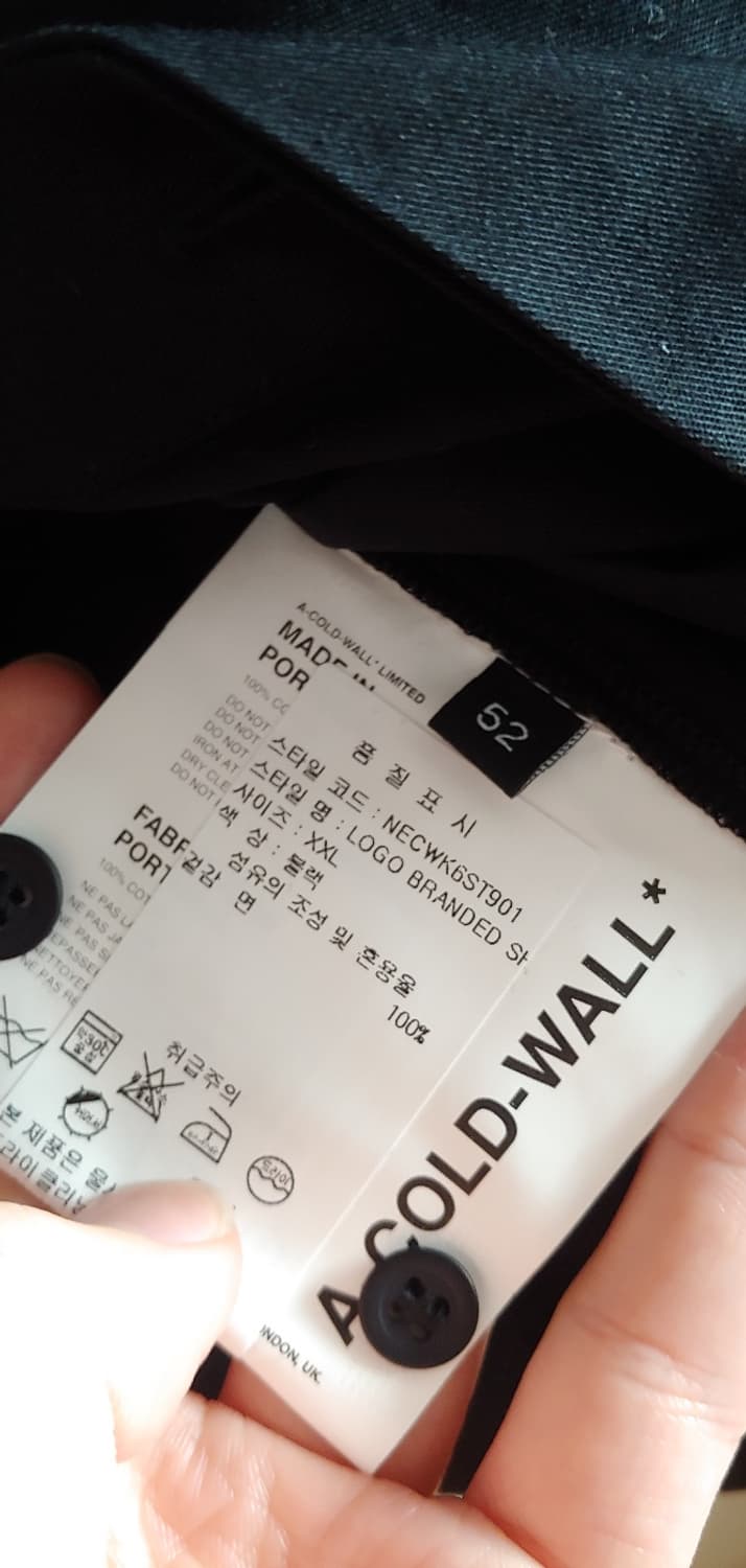 어콜드월 셔츠 블랙 정품 신품 avw 상품이미지2