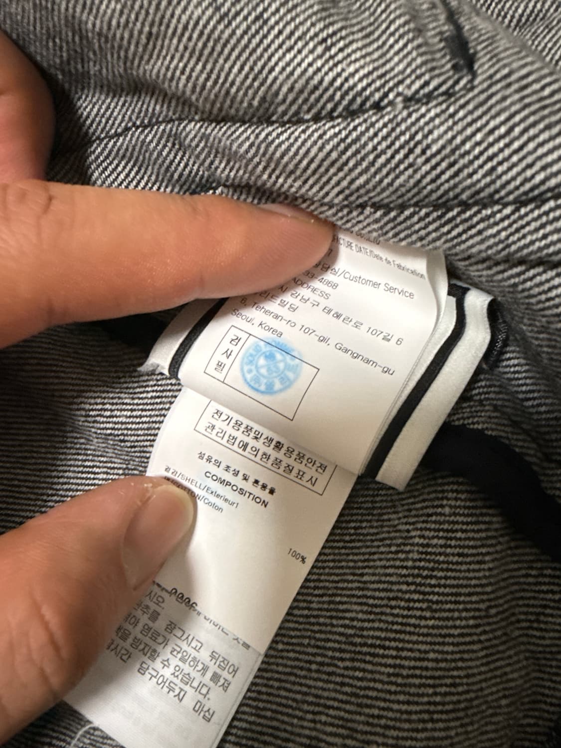 우영미 데님 블랙 자켓 21FW 상품이미지3