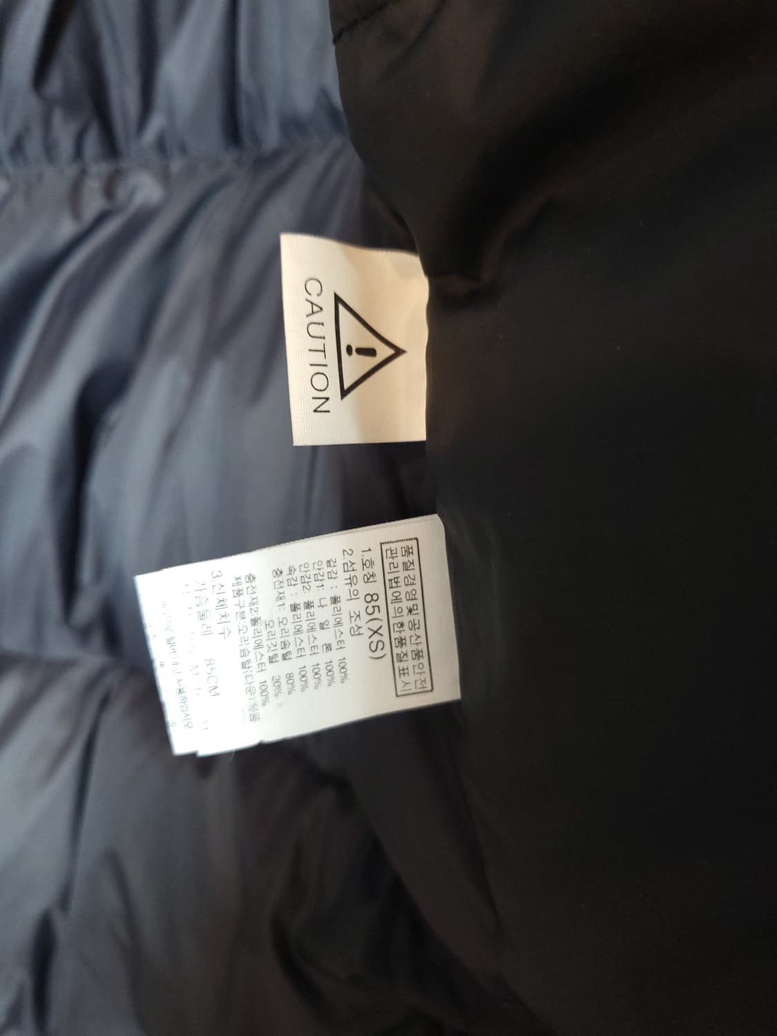 노스페이스 매장정품 덕다운후드롱패딩 85 XS(85-90) 새제품급 상품이미지10