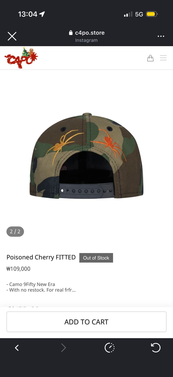 Capo 카모 체리캡 상품이미지2