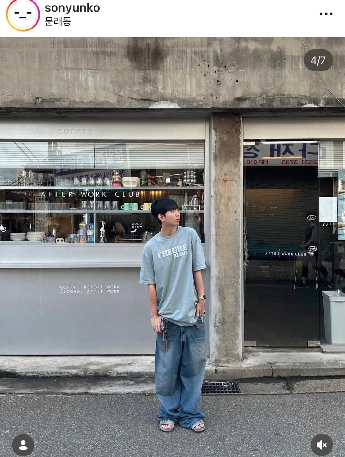 [2]명작 노쿨러스 데님 팬츠 소코년 함준수님 착용 상품이미지7