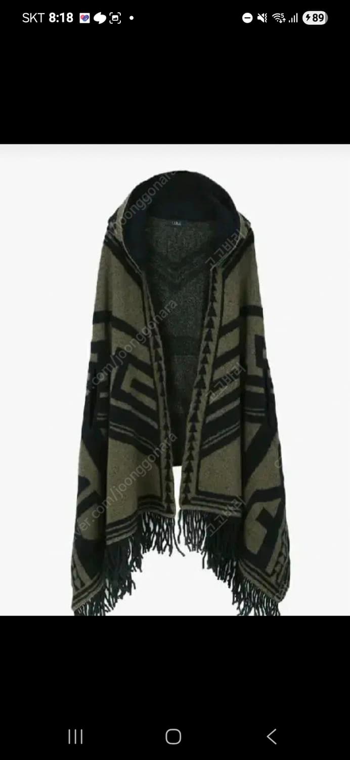 타임 니트 프린지 케이프 상품이미지1