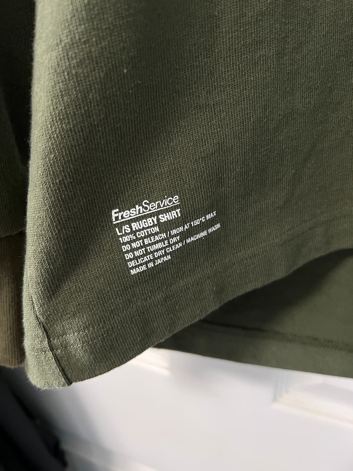 프레쉬 서비스 럭비셔츠 상품이미지3
