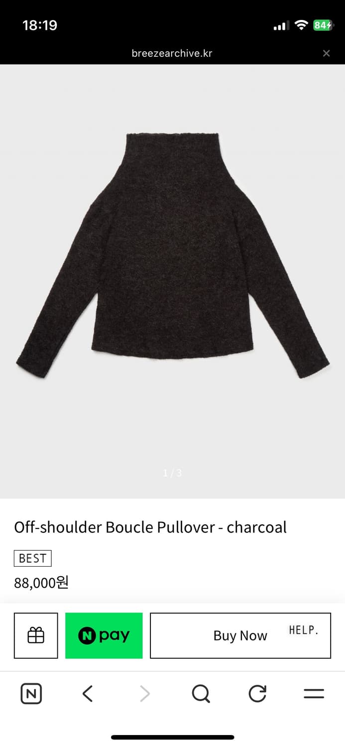 브리즈아카이브 오프숄더 부클 풀오버 상품이미지2