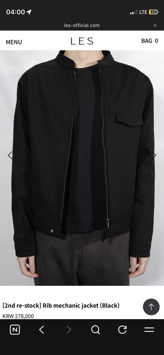 les rib mechanic jacket 1 상품이미지1