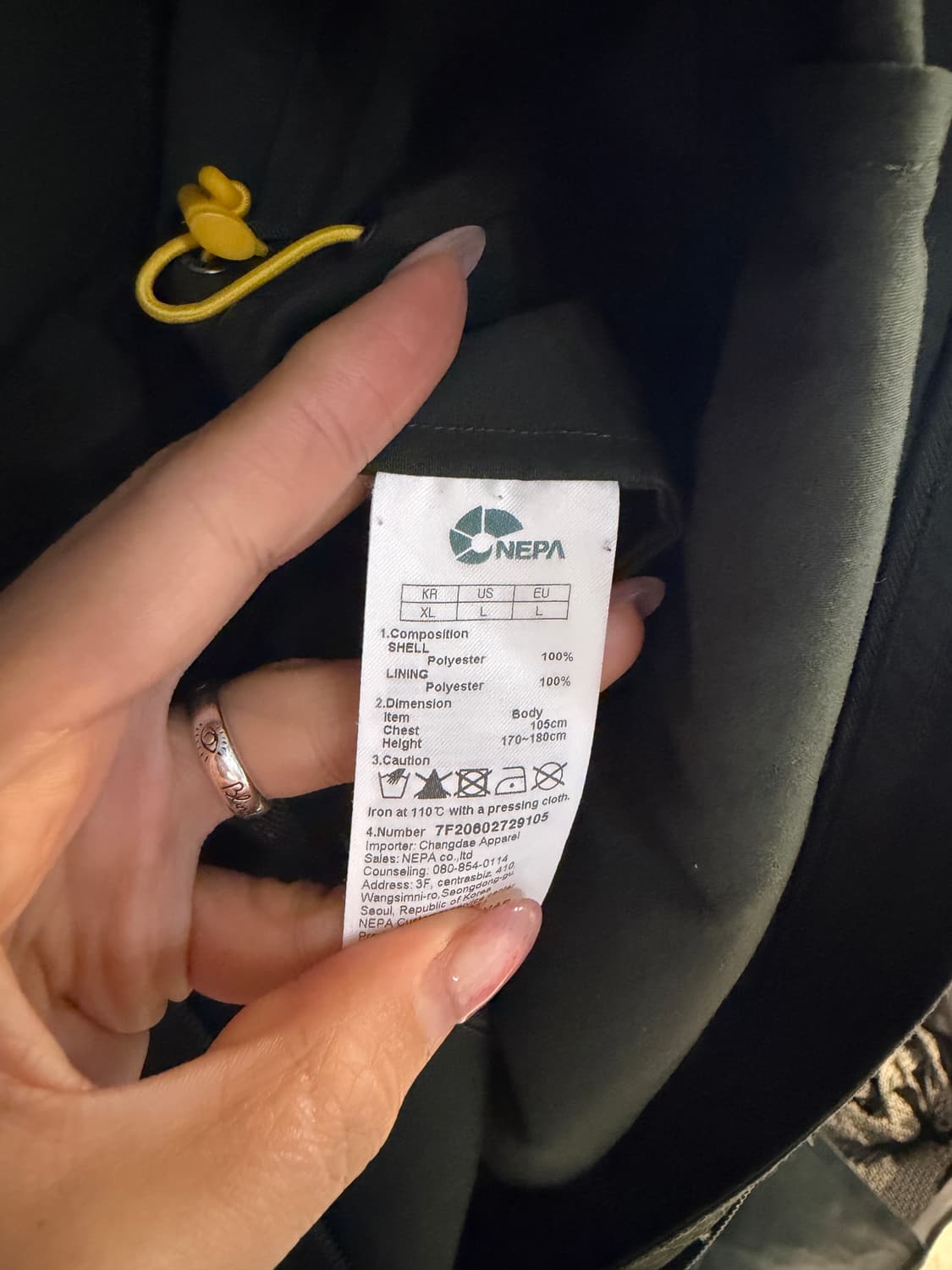 네파 딥카키 바람막이 자켓 105 상품이미지6