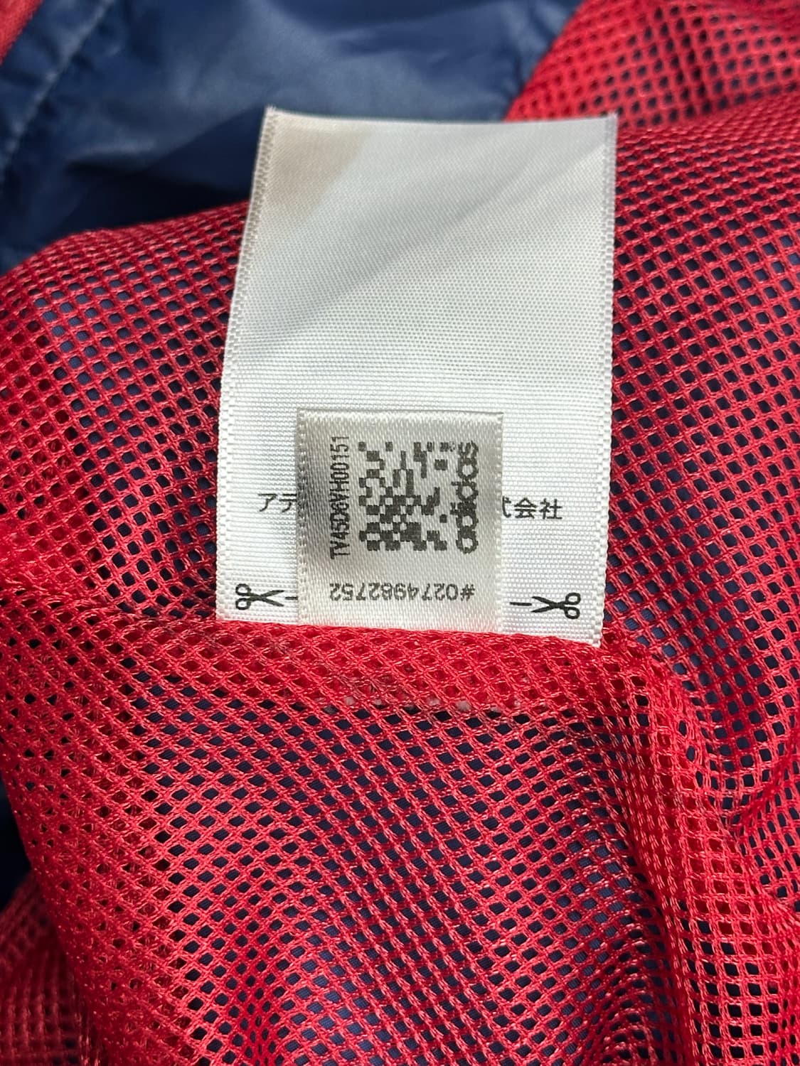 재팬 아디다스 글로시 바람막이 스트릿 스포티 스포츠 지퍼 트레이닝 상품이미지8