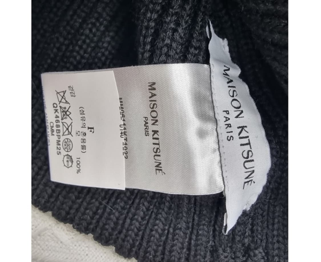 MAISON KITSUNE 메종키츠네 상품이미지5