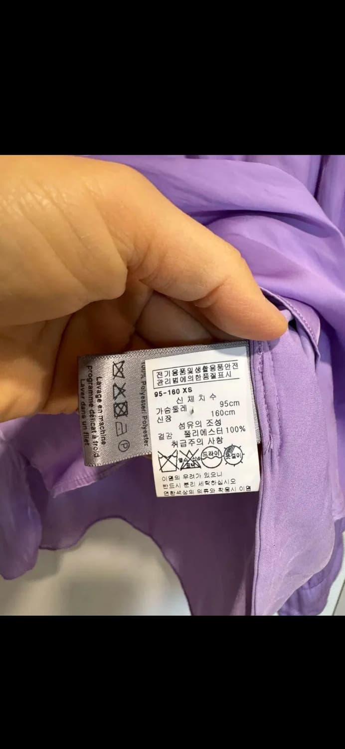 Zadig&voltaire 쟈딕앤볼테르 블라우스-택달린 새상품 상품이미지5