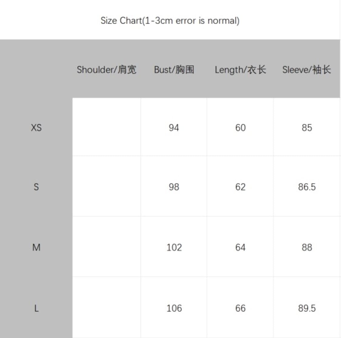 마틴로즈 스포츠 슈렁큰자켓 블랙 레드 베이지XL 상품이미지10