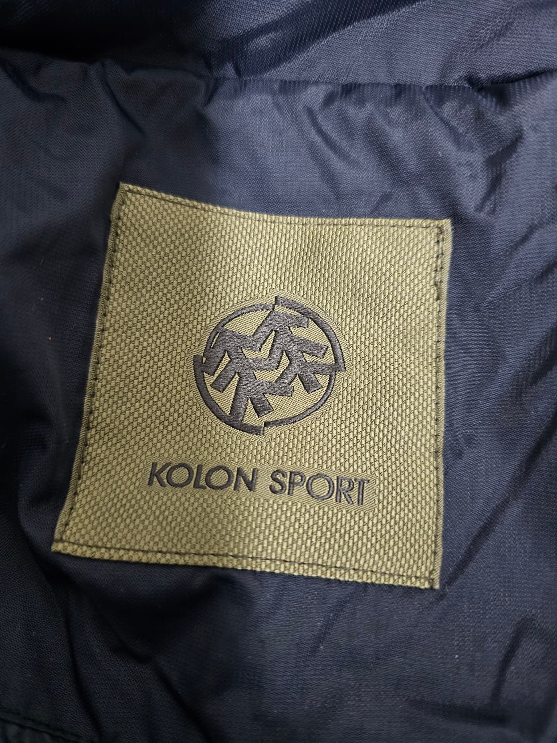 코오롱 여성 퀼팅자켓 95 상품이미지3