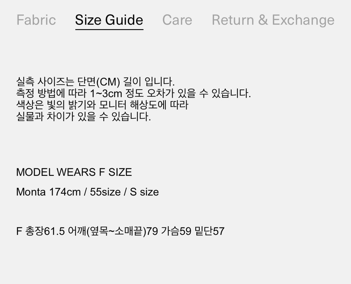 플리스 집업 후디 상품이미지2