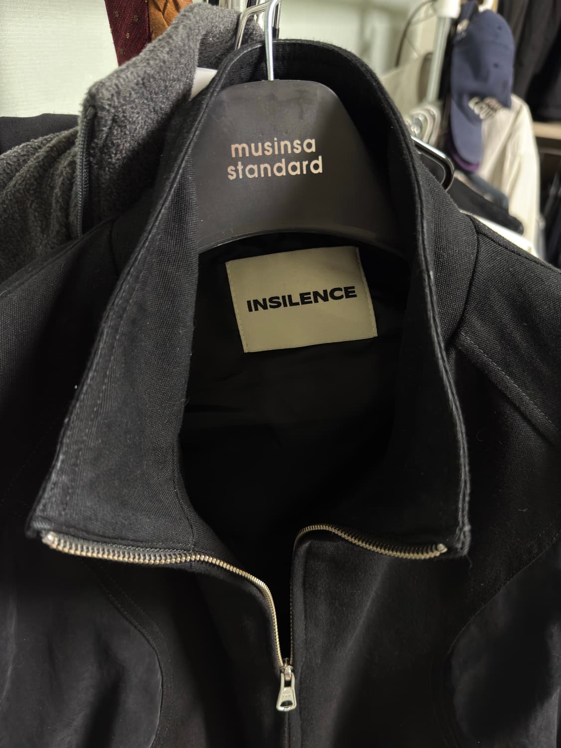 인사일런스 블루종 상품이미지6