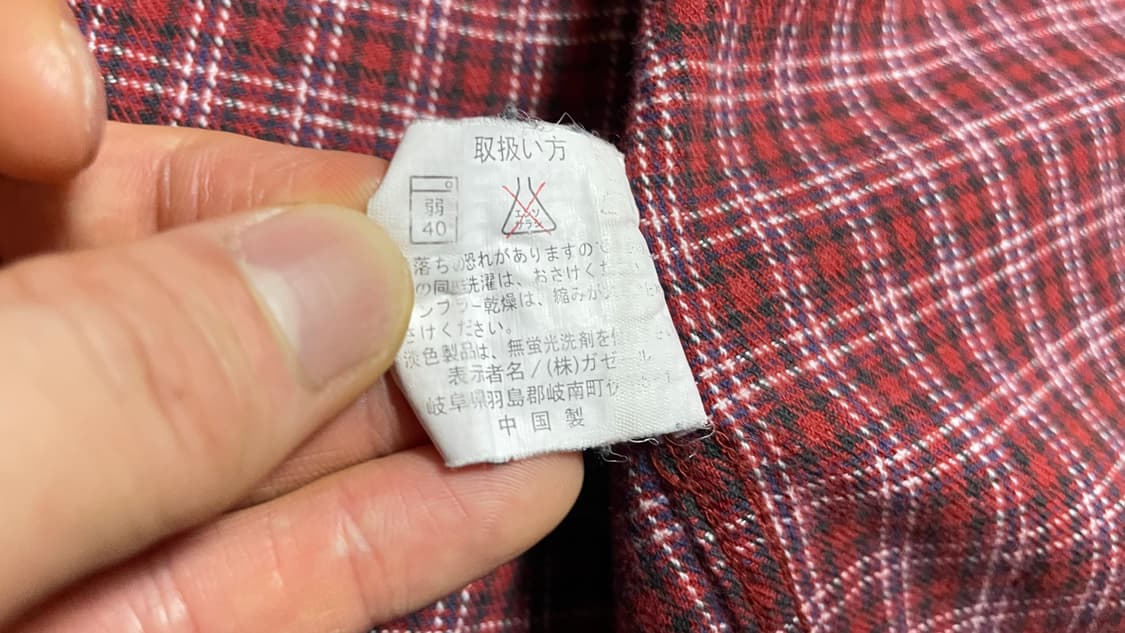 JPN 90s~00s일본 빈티지 y2k 모리걸 레드 플란넬 체크 셔츠 L 상품이미지10