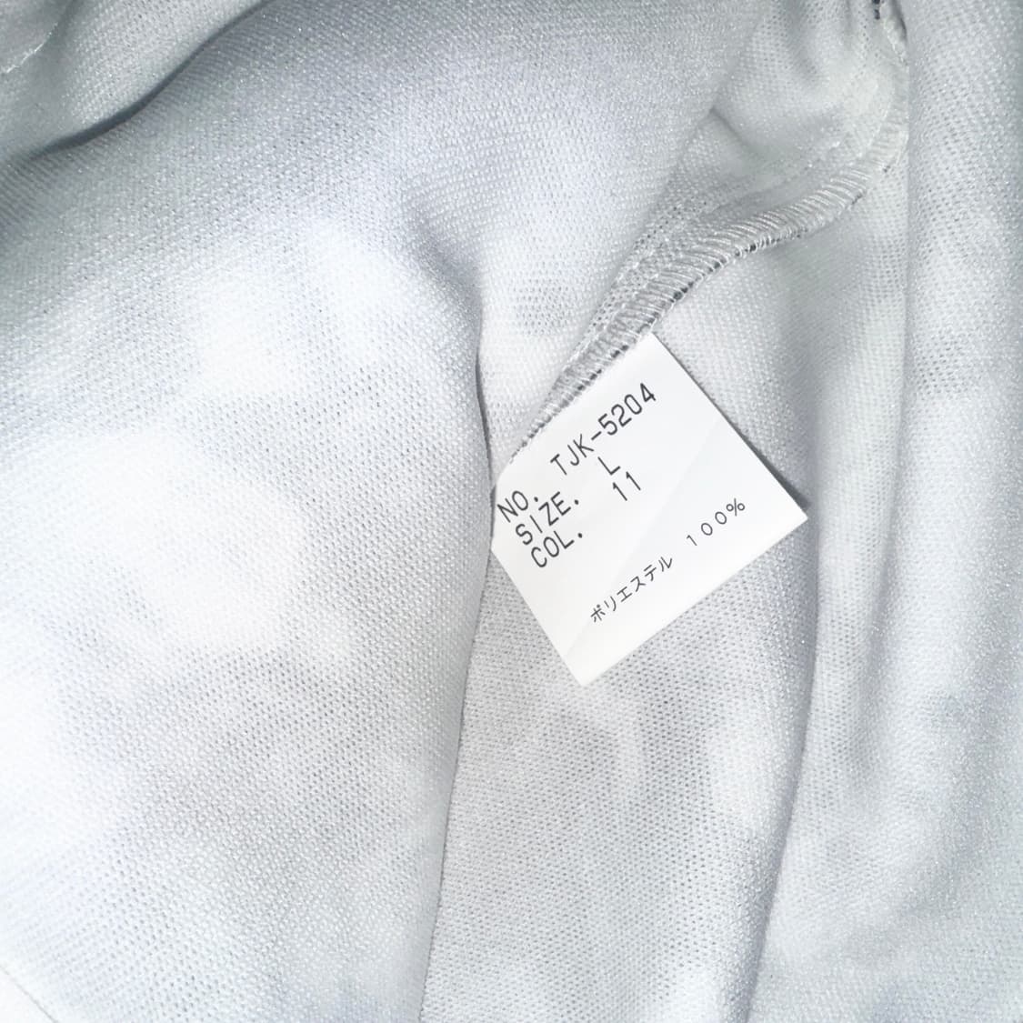 Ink Pattern jacket 상품이미지8