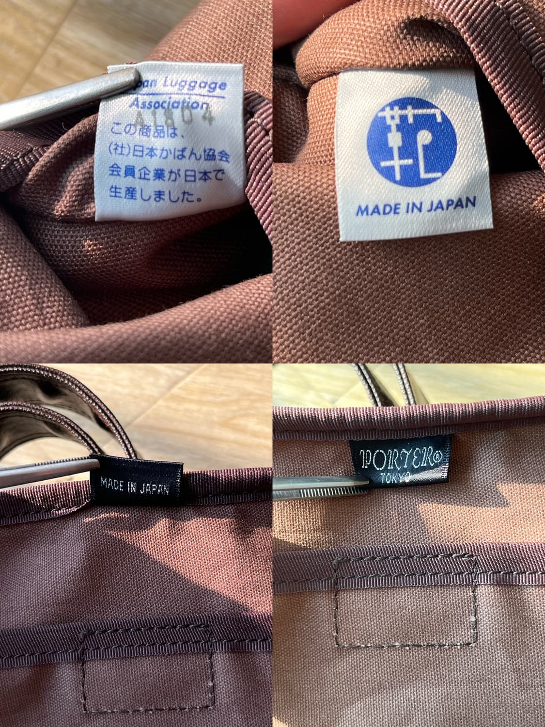 요시다 포터 프리스타일 숄더백 s 브라운 707-08212 상품이미지8