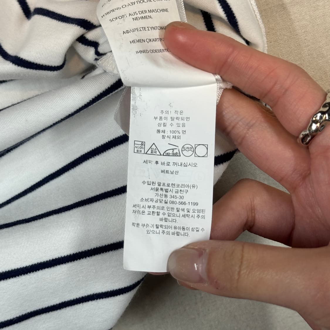 XL) 폴로 랄프로렌 소프트 코튼 반팔 카라티 PK 신형 큐알탭 상품이미지8