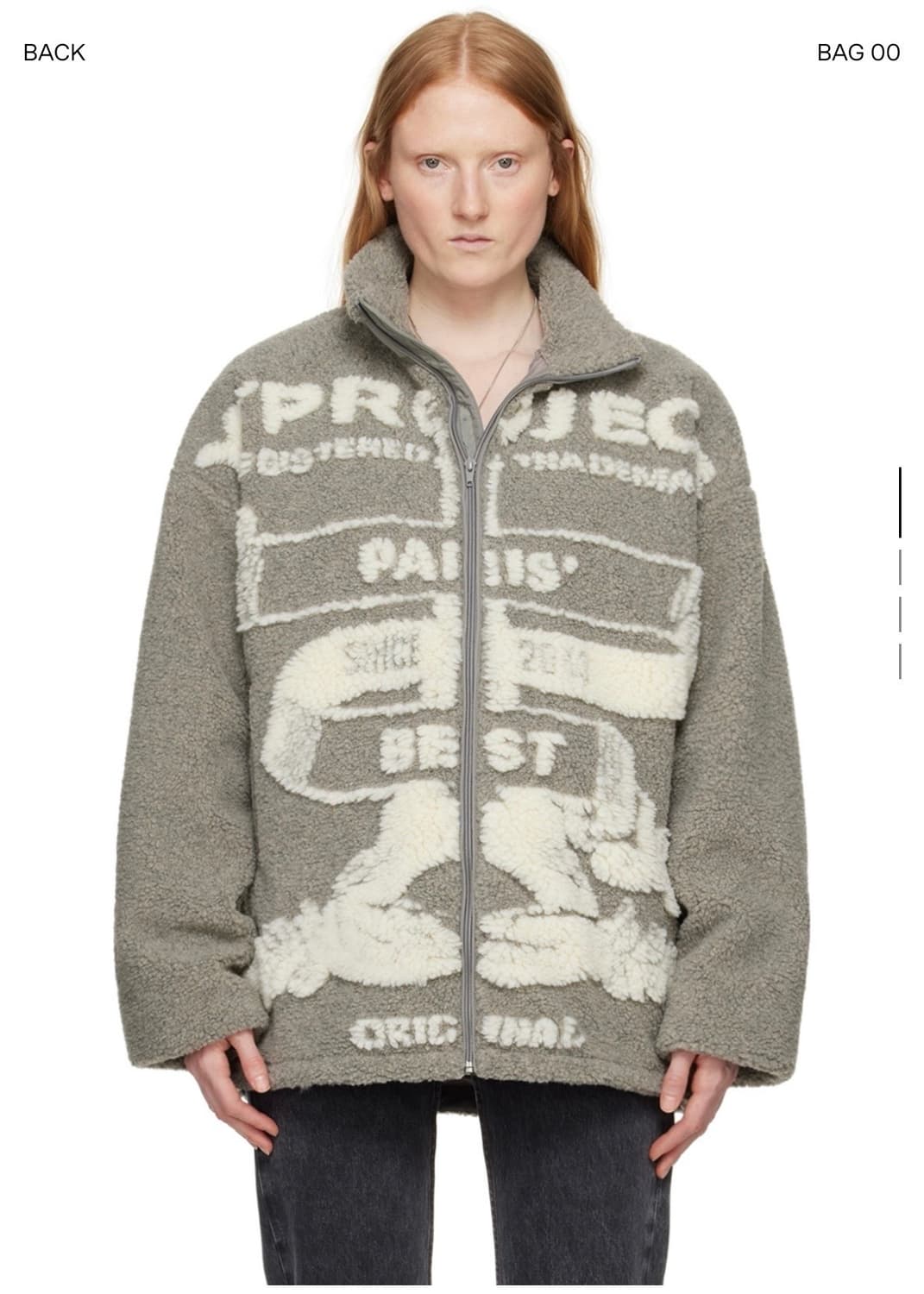 Y/Project Gray Paris Best Jacket  상품이미지1