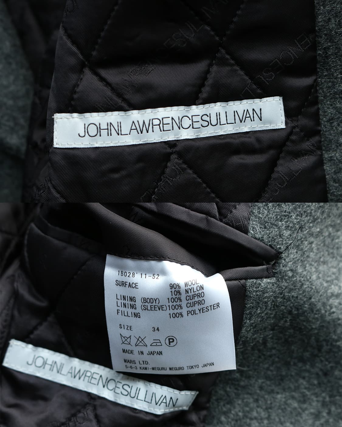 존 로렌스 설리반 피코트 상품이미지9