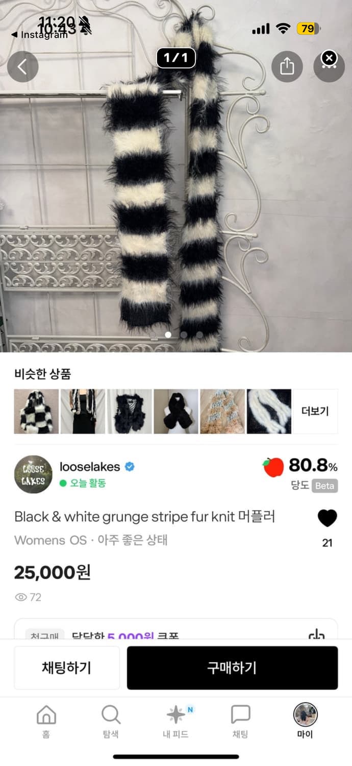 Bag,scarf,cap 상품이미지2