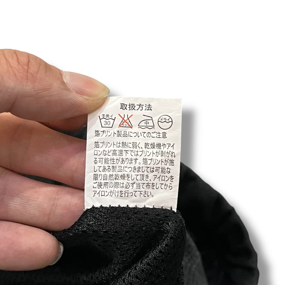  블러드머니 트랙 셋업 y12427 상품이미지10