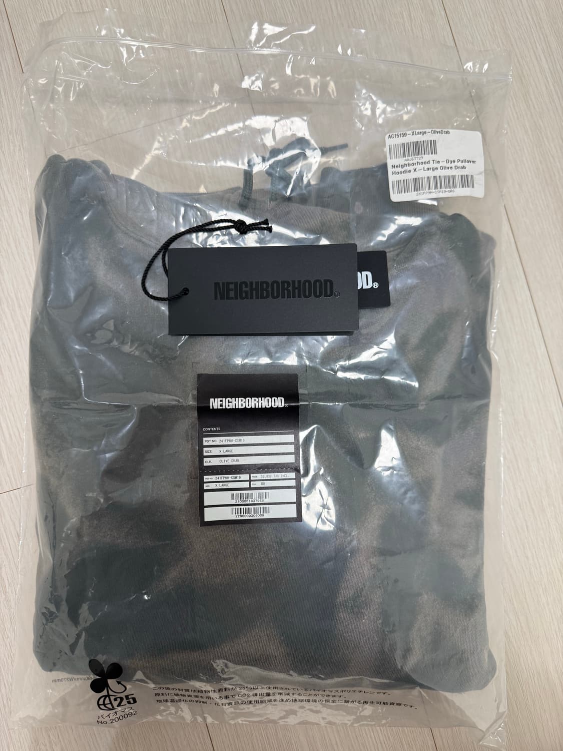 네이버후드 타이다잉 풀 오버 후드 상품이미지6