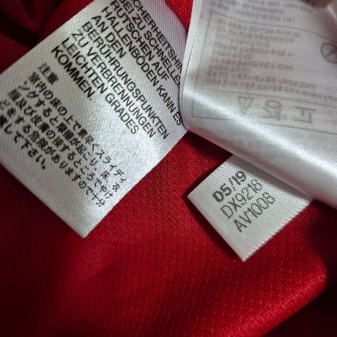 19/20 뮌헨 사이드라인 앤썸 자켓 XL 상품이미지5