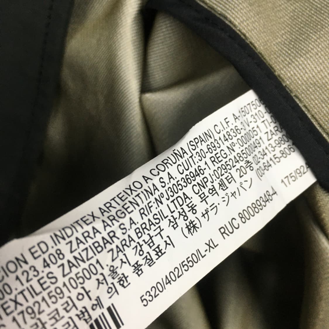 자라 오버사이즈 리펠런트 파카 BB27 상품이미지2