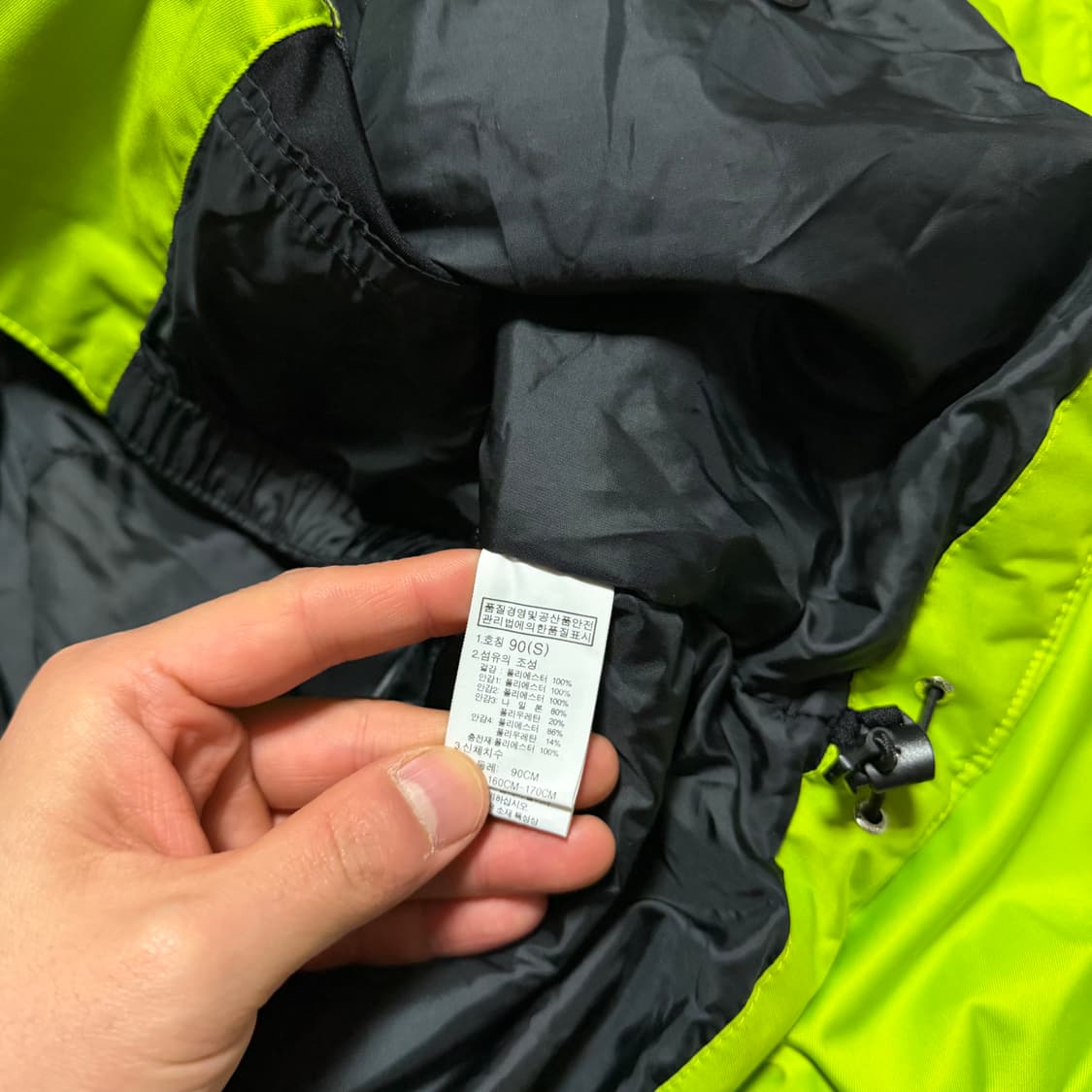 노스페이스 평창 바람막이 자켓 상품이미지5