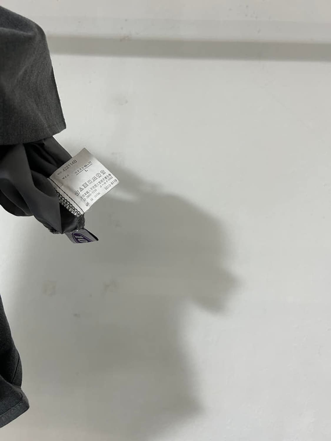 vtg skirt 상품이미지4