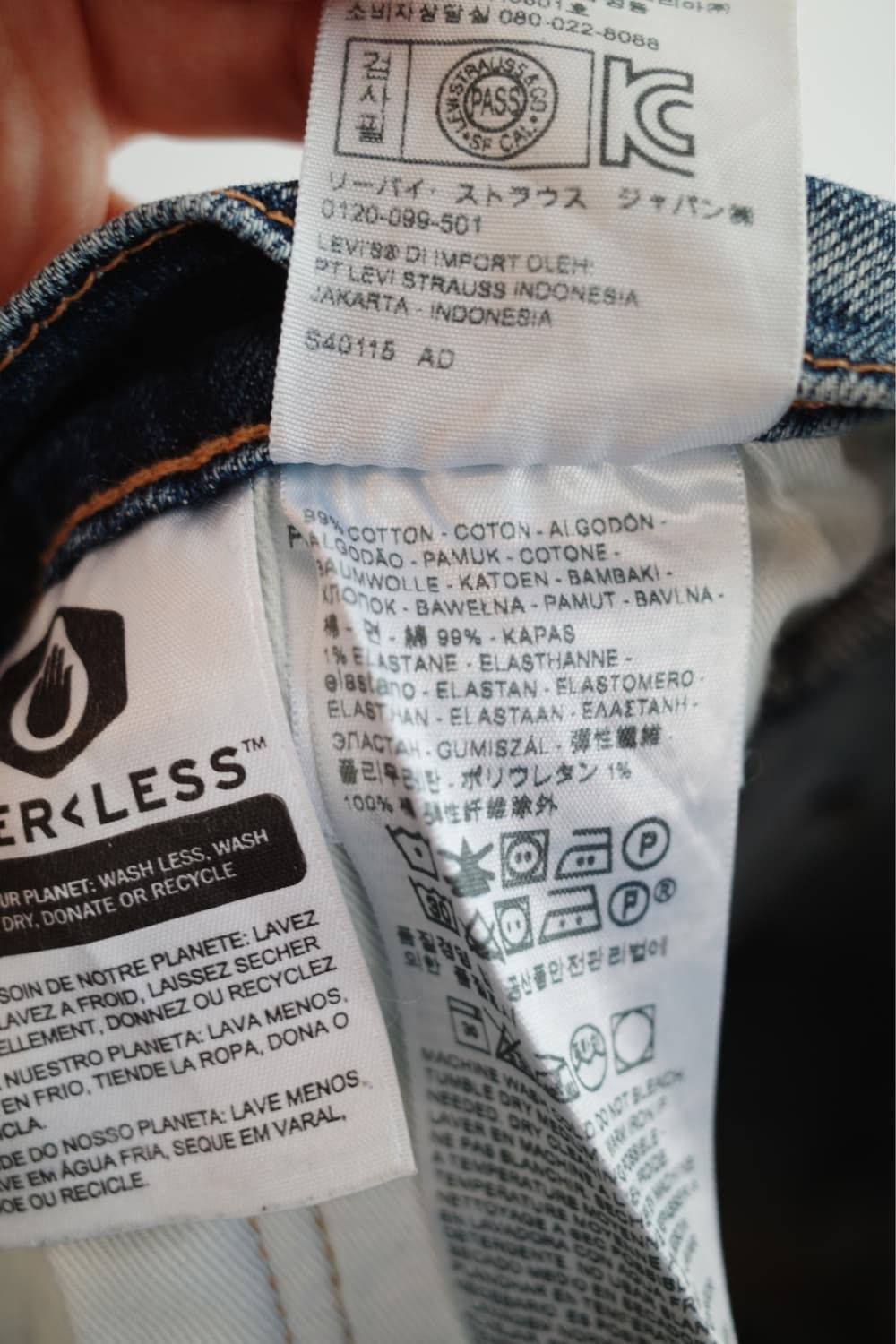 Levis 리바이스 502 프리미엄 라인 데님 (32인치) 상품이미지5