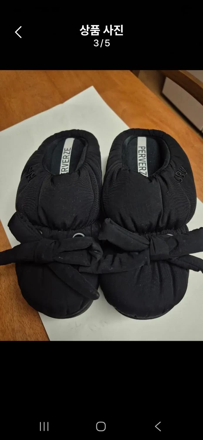 PERVERZE x SUBU 한정수부샌들 상품이미지3