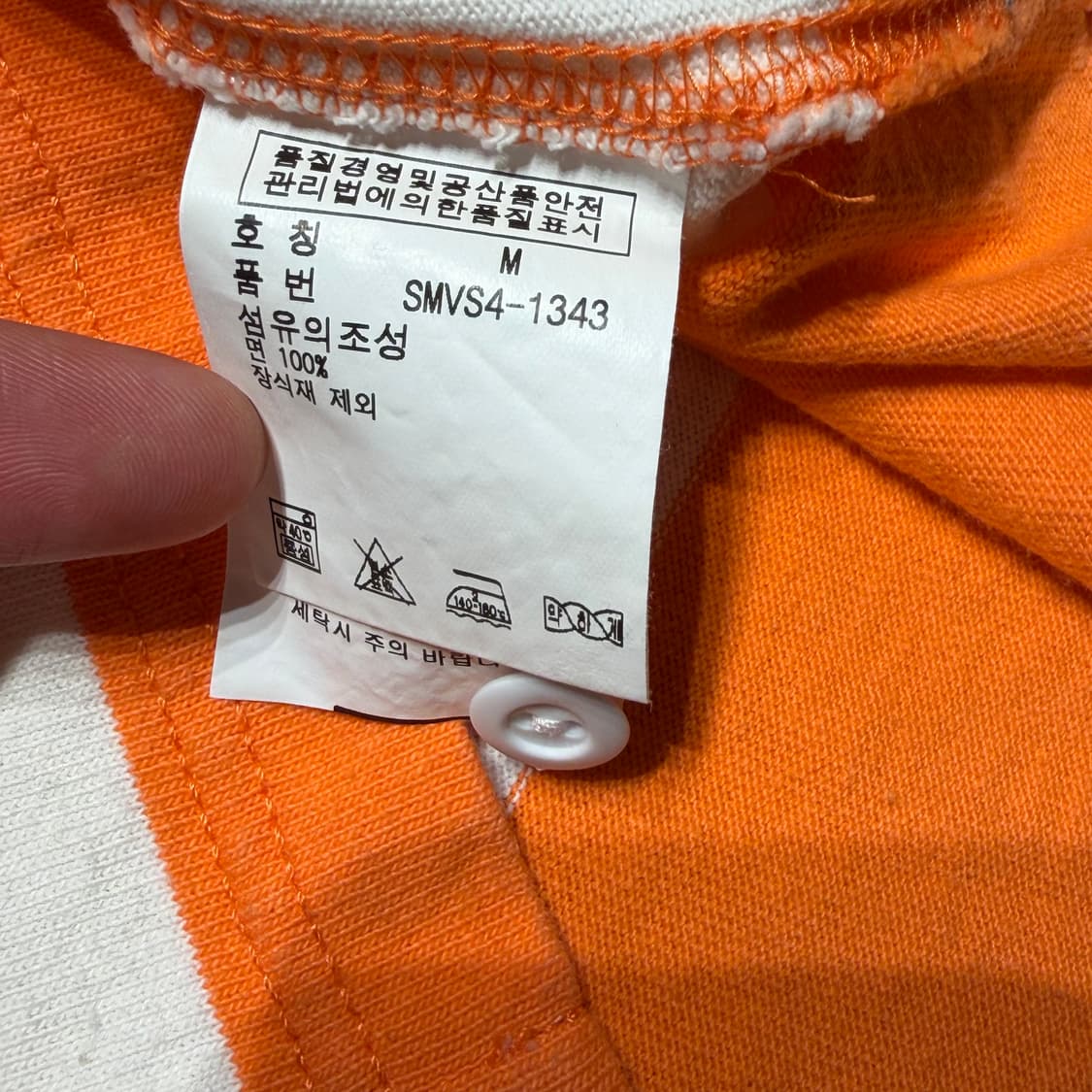 폴로랄프로렌 00s 스트라이프 럭비셔츠 럭비티 M 상품이미지3