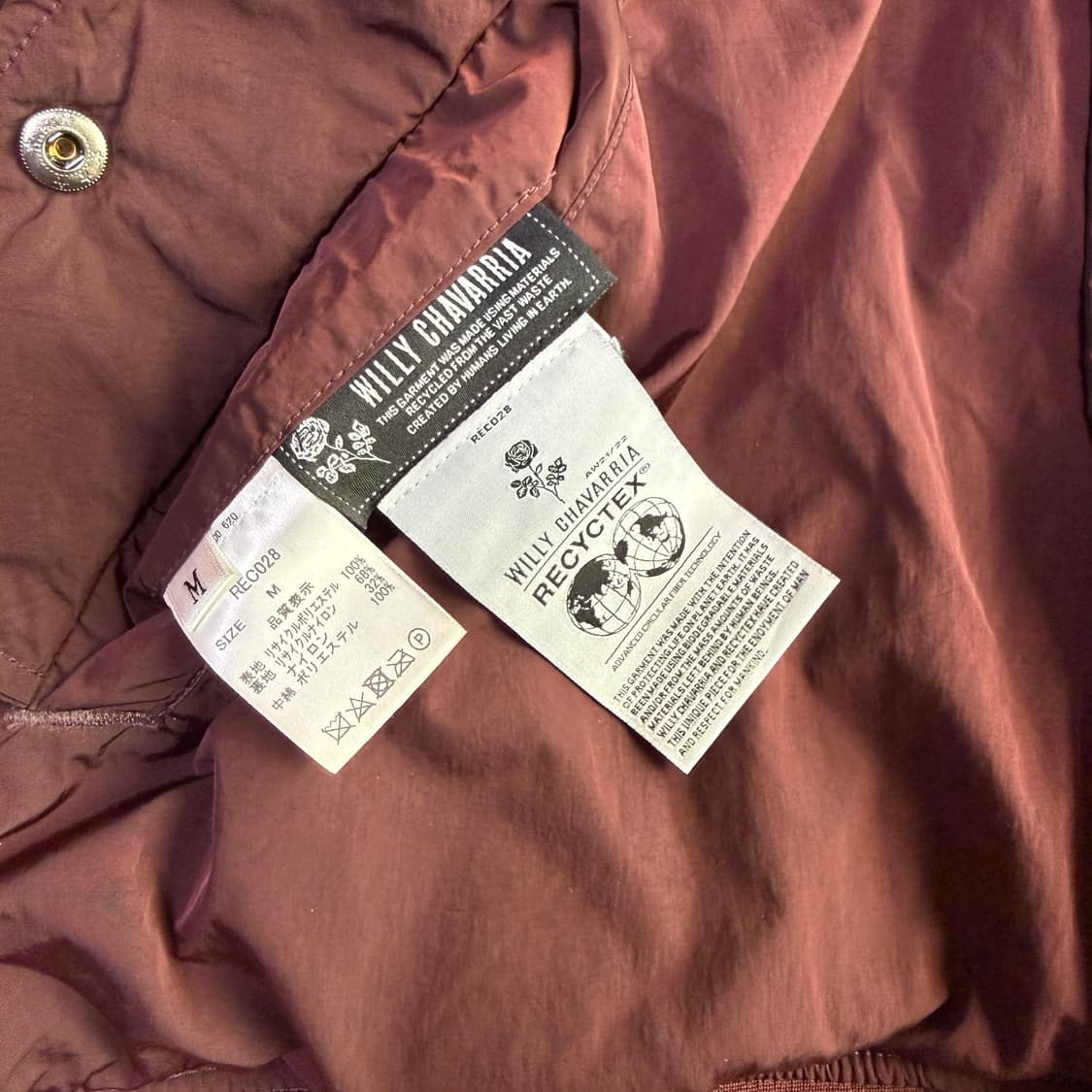 윌리차바리아 메가 패디드 베스트 M 상품이미지5