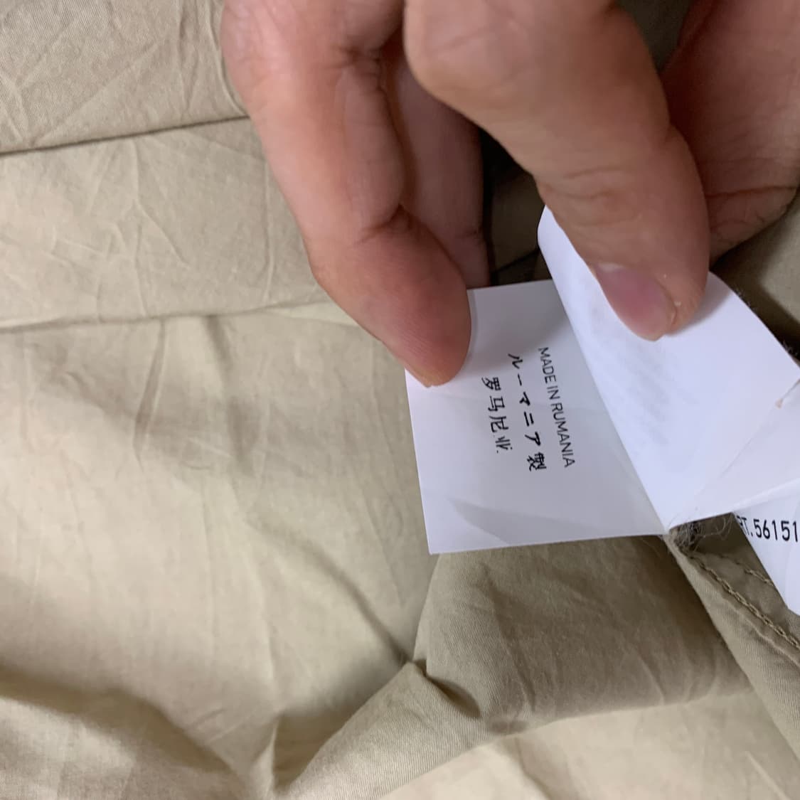 3XL)Stone island 2012 반팔 셔츠 상품이미지5
