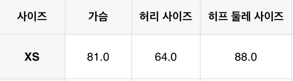 빈티지 리본 플라워 롱 원피스 상품이미지7