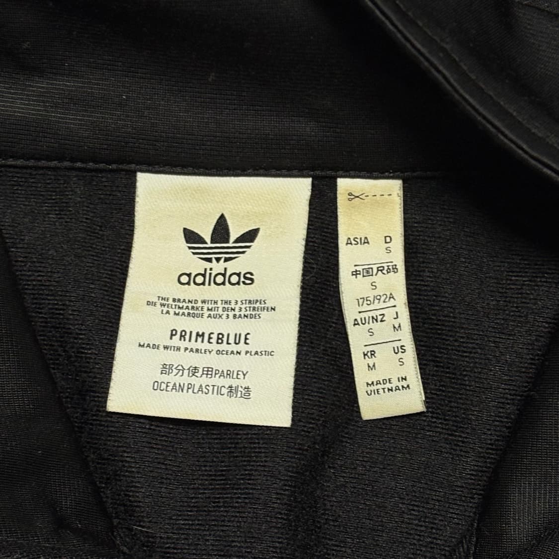 S 아디다스 파이어버드 블랙 트랙탑 상품이미지4