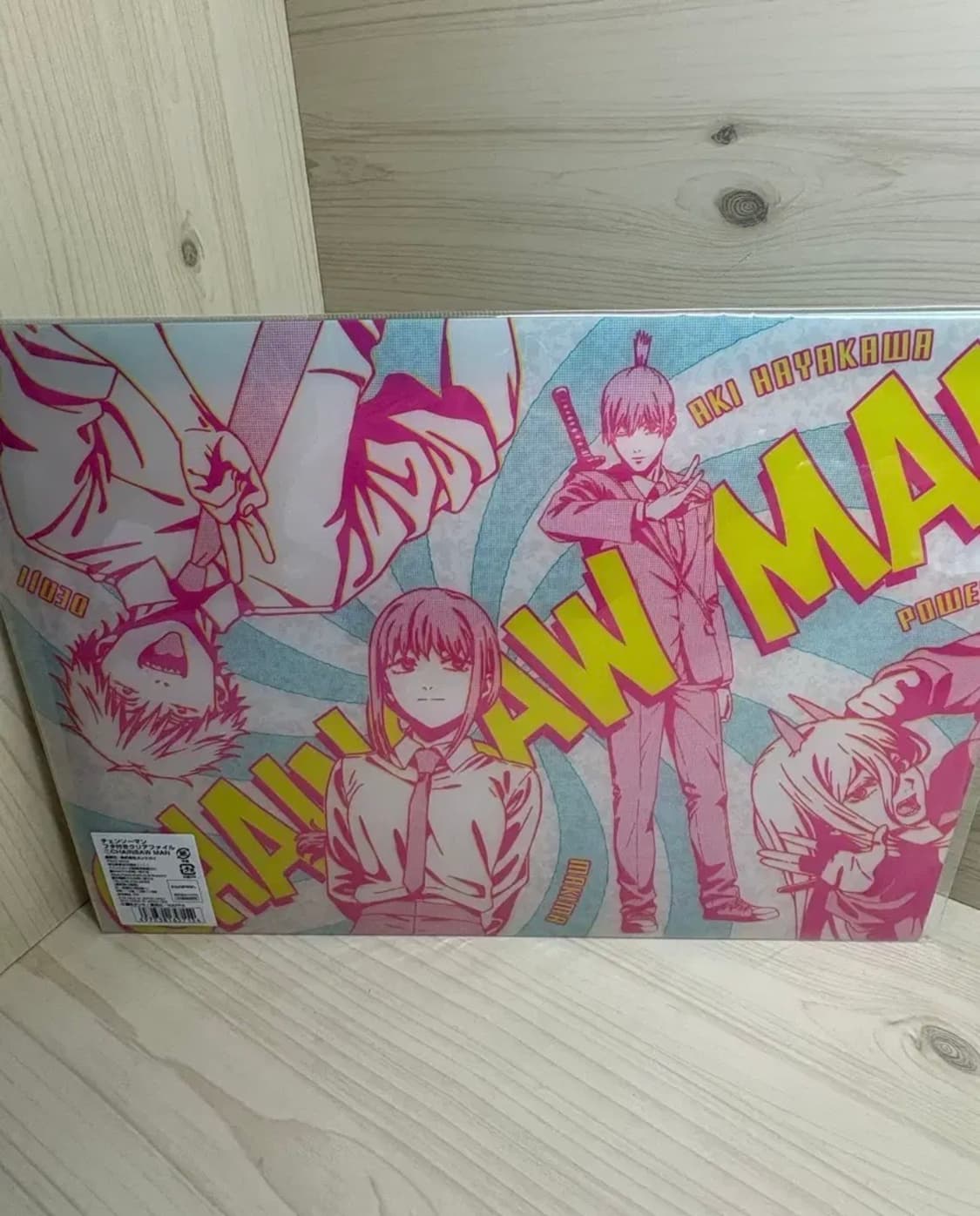 체인소맨 클리어파일 엔스카이 정품(미개봉) 상품이미지1