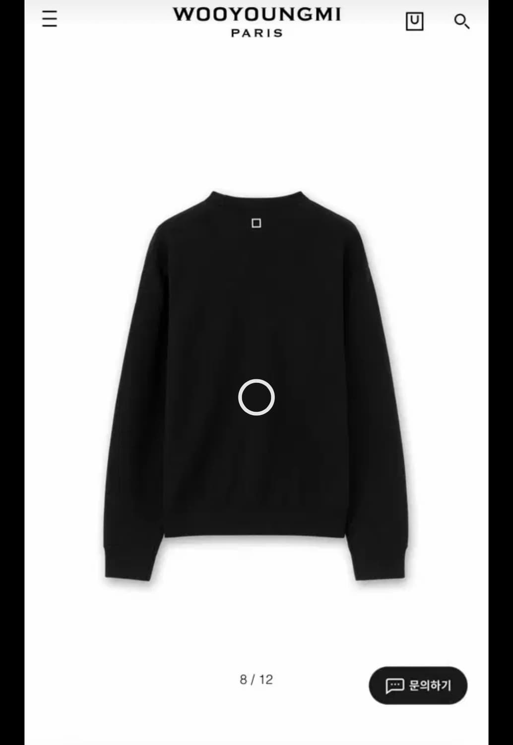 우영미 블랙라운드넥 니트 52 상품이미지2