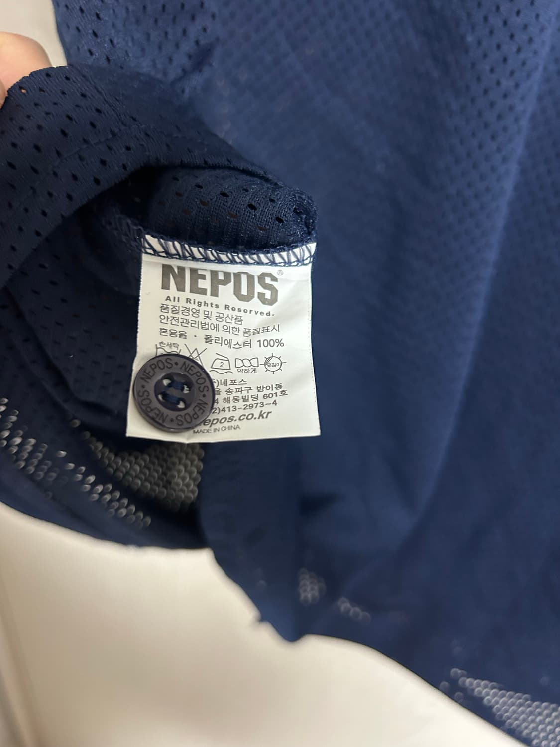 두산베어스 야구 유니폼 95사이즈 팜 상품이미지5