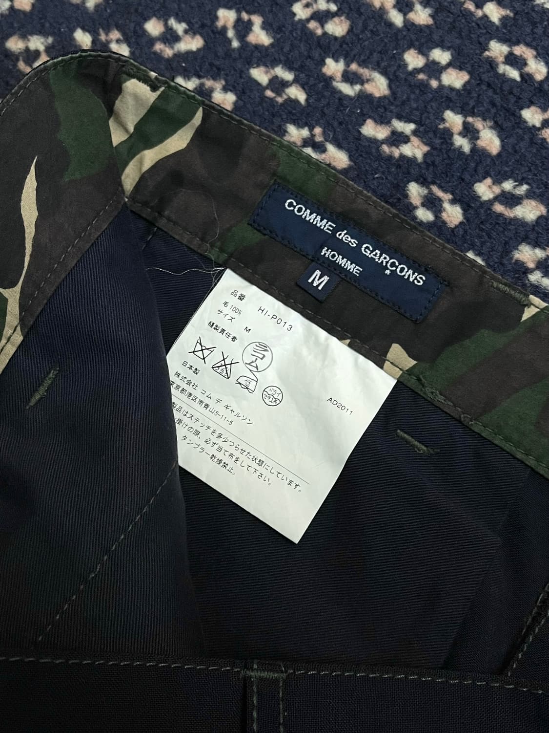 꼼데가르송옴므 스티치 팬츠 상품이미지7