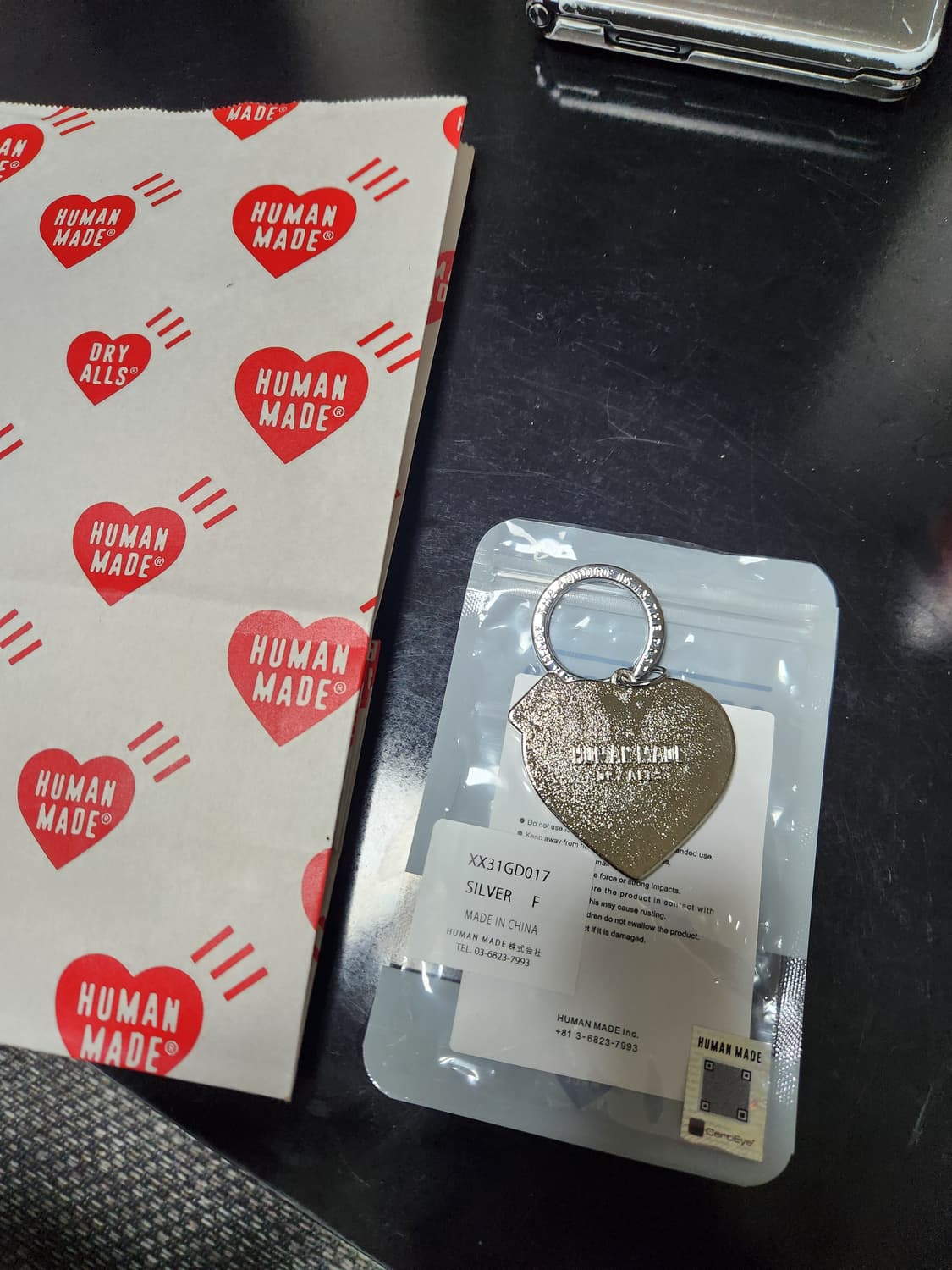 휴먼메이드키링 종이가방포함 상품이미지2