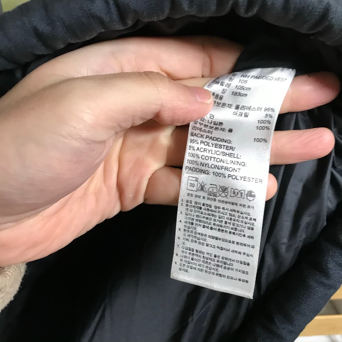 아디다스x네이버후드 콜라보 패딩조끼점퍼 상품이미지7