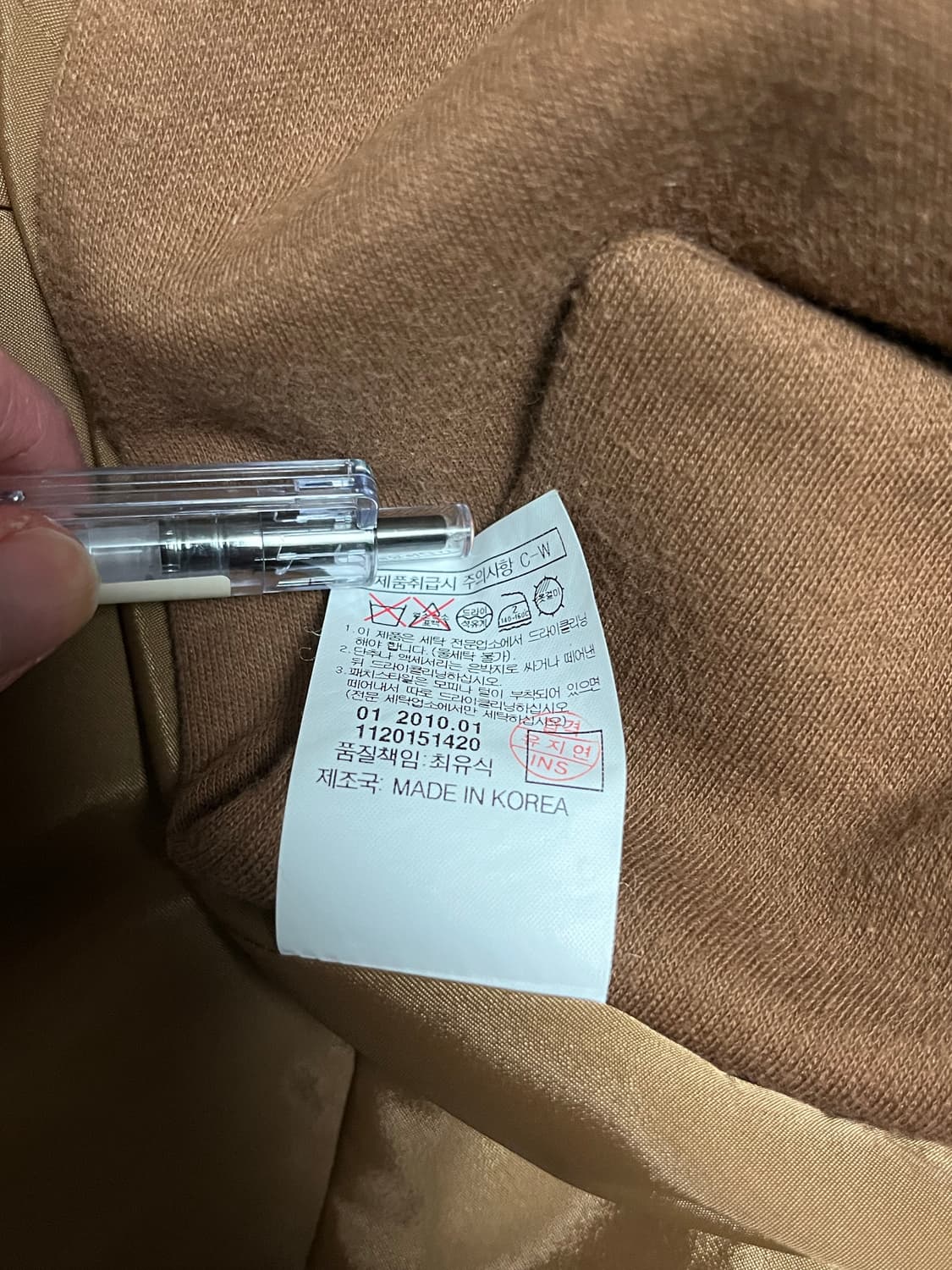 르베이지 LEBEIGE 롱 베스트 판매해요 상품이미지6