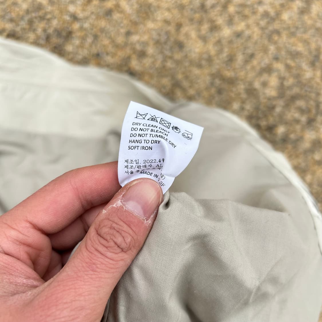 Alte 크롭 블루종 자켓 상품이미지8