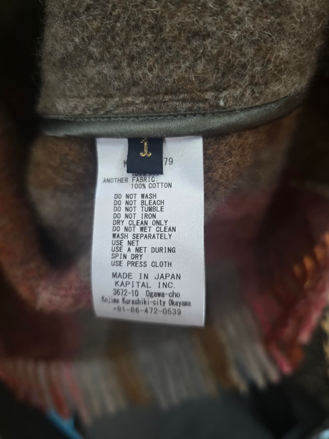 캐피탈 wool 후드 상품이미지6